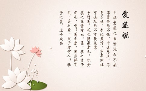 ����ɏ�f�� 3