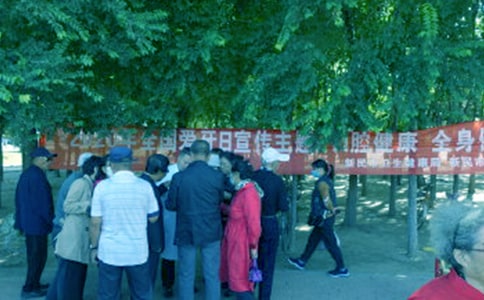 920ȫ��(gu��)������������̖(h��o)