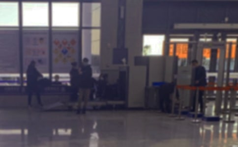 安檢工作計(jì)劃