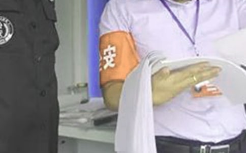 ��늰�ȫ�T�������Y(ji��)