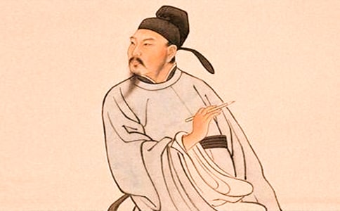 《談白居易和辛棄疾的詞四首》.示例三.