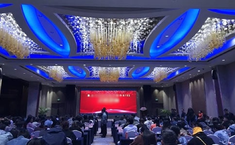 【精】頒獎典禮作文