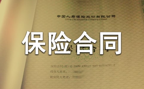 ���U��ͬ�Kֹ��Ո��