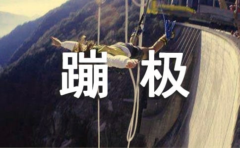 ��ĘO����