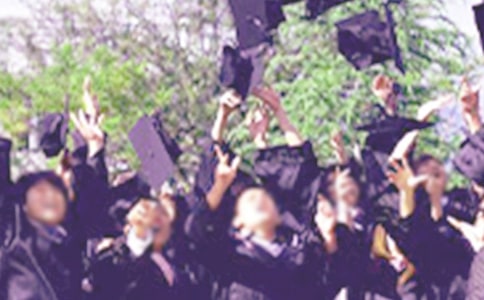 2023關(guān)于農(nóng)業(yè)畢業(yè)實(shí)習(xí)報(bào)告