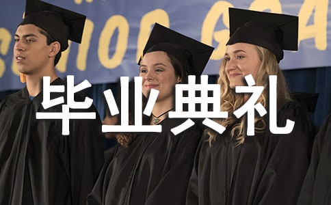 С�W(xu��)���Į��I(y��)��Y����