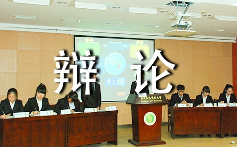 ӛһ�ξ��ʵ��qՓ��(hu��)����(��Ʒ7ƪ)