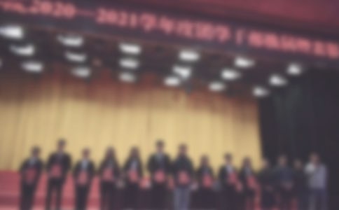 縣招商引資總結(jié)表彰暨動員大會上的講話