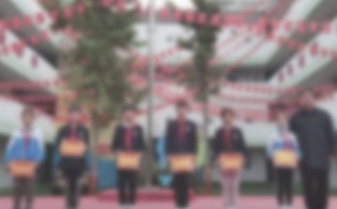 保先總結(jié)暨“七一”先優(yōu)表彰大會主持人用語