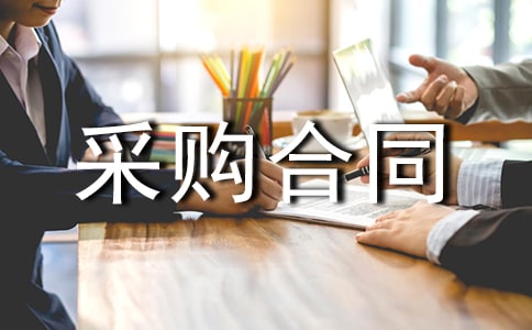 ľ����ُ��ͬ 