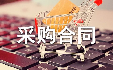 ���̲��ϲ�ُ(g��u)��ͬ����