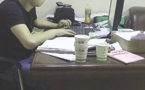 �����}����K�������Y(ji��)