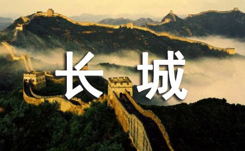 �߳��J(r��n)�R(sh��)�L(zh��ng)�ǵ��`�^(q��)