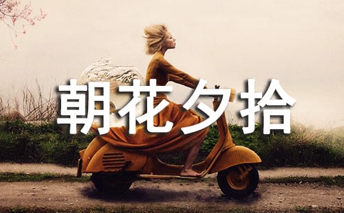 ����Ϧʰ��(y��u)������80��