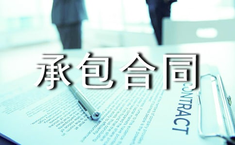 �O(sh��)����A(ch��)�а���ͬ