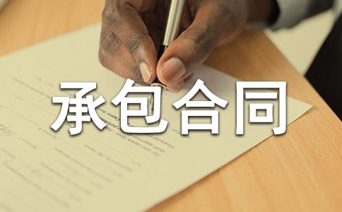 [��(y��u)]�r(n��ng)�����سа���ͬ15ƪ