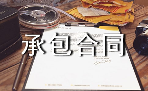 ktv��(j��ng)�I�а���ͬ����