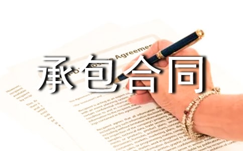 �����\ݔ�а���ͬ