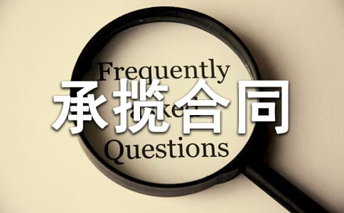 ���b�Д���ͬ15ƪ