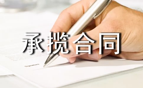 �Ҿ��b��̳Д���ͬ��