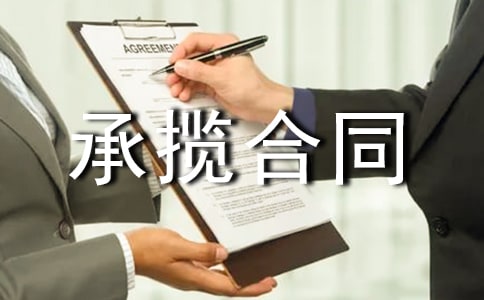 �P�ڳД���ͬ15ƪ������