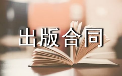 ��ӳ���������ͬ