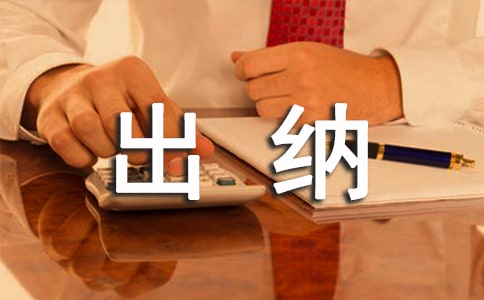 ���{�������ҿ��Y�����x10ƪ��