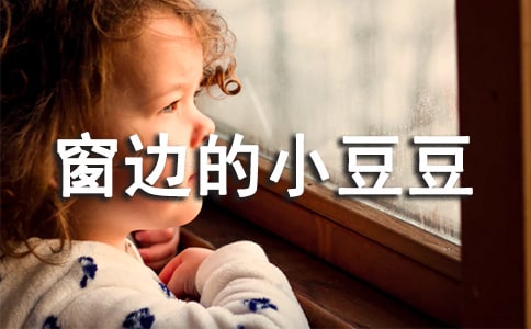 ��߅��С��������(�R��15ƪ)