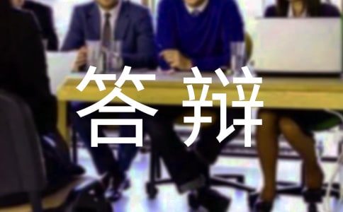 ���Ʈ��I(y��)Փ�Ĵ��q�u�Z160��