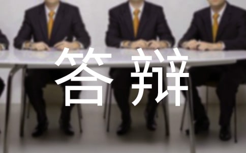 ���I(y��)Փ�Ĵ��q���v��15ƪ