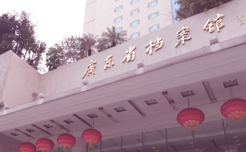 ��ٙn���^��(sh��)�`��(b��o)��