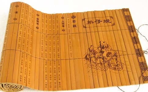 小學(xué)弟子規(guī)教學(xué)計(jì)劃