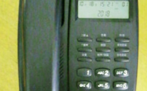 社交禮儀電話禮儀