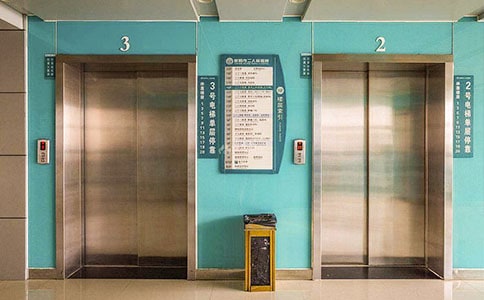 電梯自查報(bào)告實(shí)用【15篇】