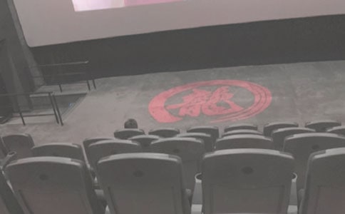 電影院工作計(jì)劃