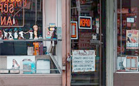 有關(guān)店鋪轉(zhuǎn)讓合同范文集合九篇