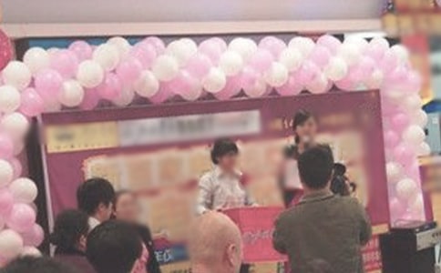 ��c���N�V���Z