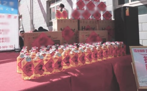 超市周年店慶活動策劃