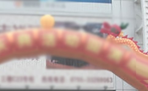 服裝店店慶廣告語230句