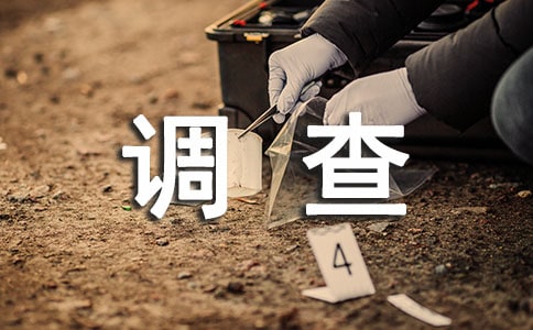 ���(hu��)��(sh��)�`�{(di��o)���(b��o)��