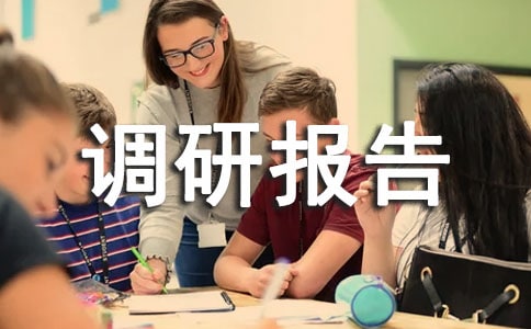 ʳƷ��ȫ�{(di��o)�Ј�(b��o)��15ƪ