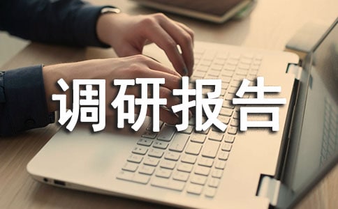 �����a�I(y��)�l(f��)չ�{�Ј��