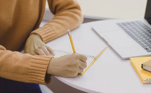 國(guó)學(xué)經(jīng)典讀后感作文