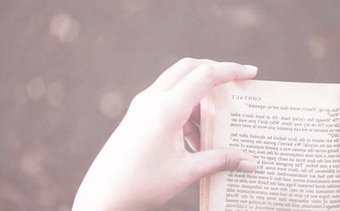 【精品】讀書日記模板集錦8篇