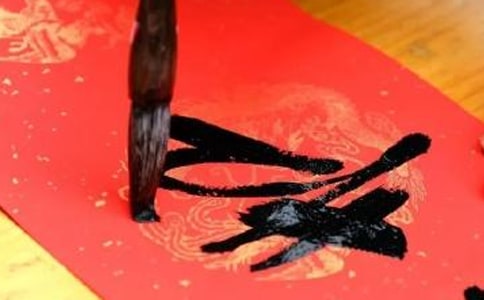 新春對聯(lián)集錦