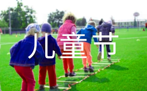 ����(j��ng)�䣩�y������һ��ͯ��(ji��)����