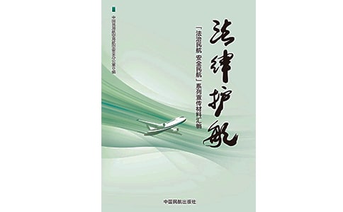 �����o(h��)���옷���L(zh��ng)����