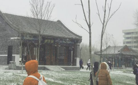 �ֽ��^�Lѩɽ��R..