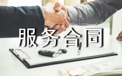 �����ķ���(w��)��ͬ