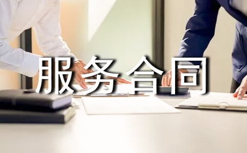 ��(bi��o)��(zh��n)ܛ������(w��)��ͬ